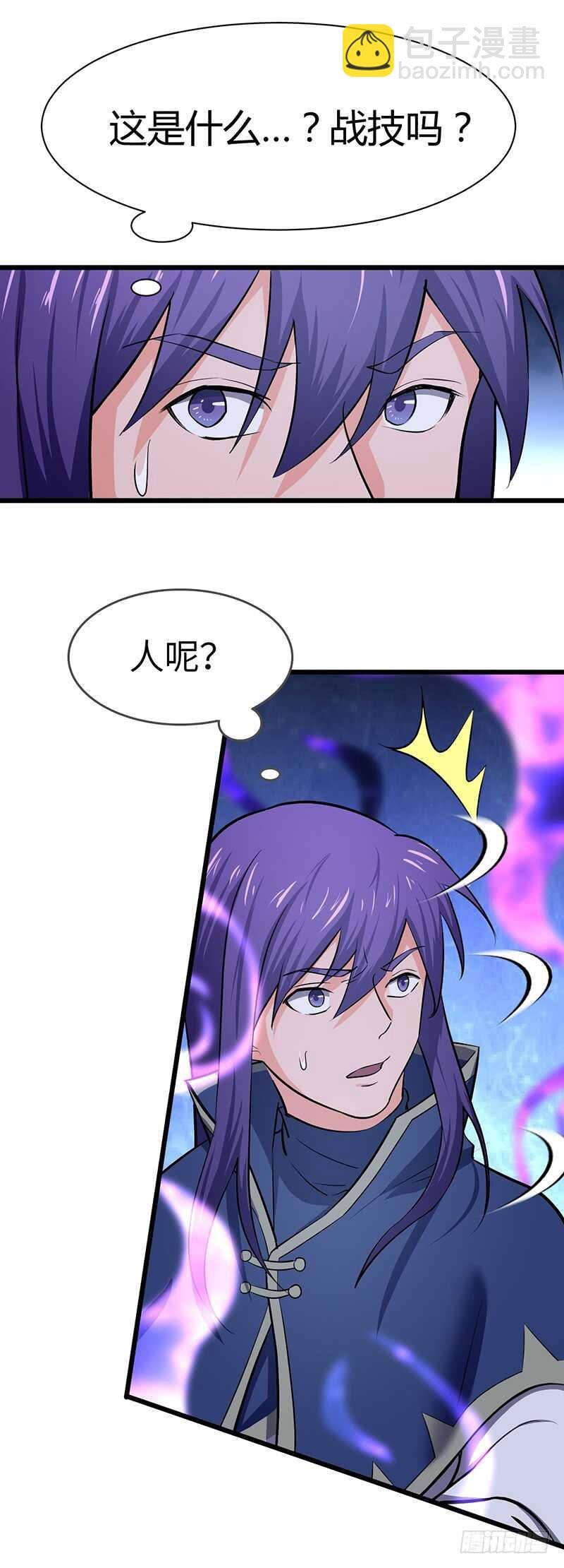 第88话 黑暗中的战斗