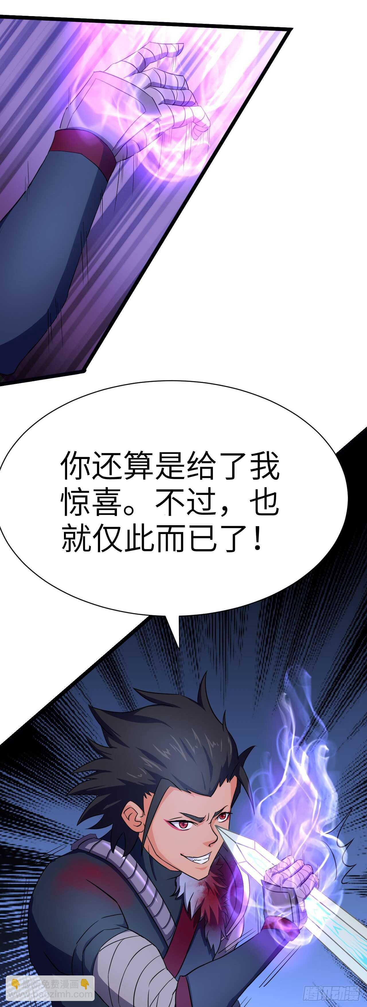 第88话 黑暗中的战斗