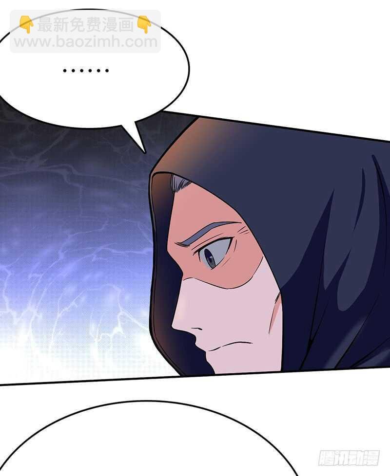第93话 鸣东的决心