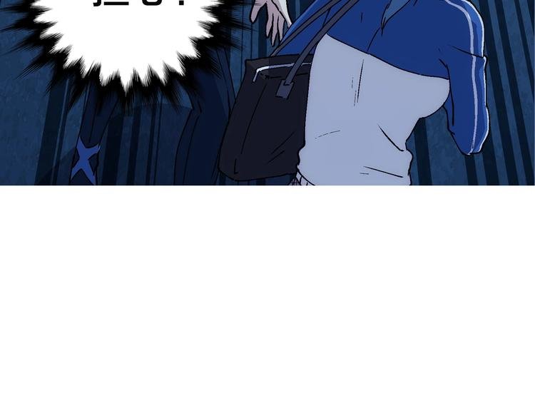 第9话 分头行动！