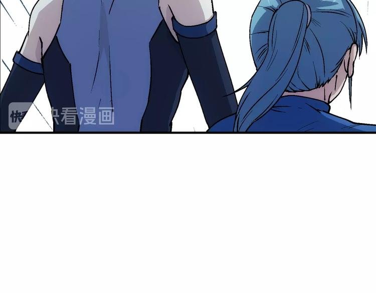 第9话 分头行动！