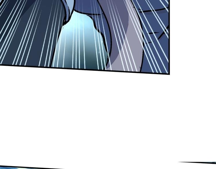 第9话 分头行动！