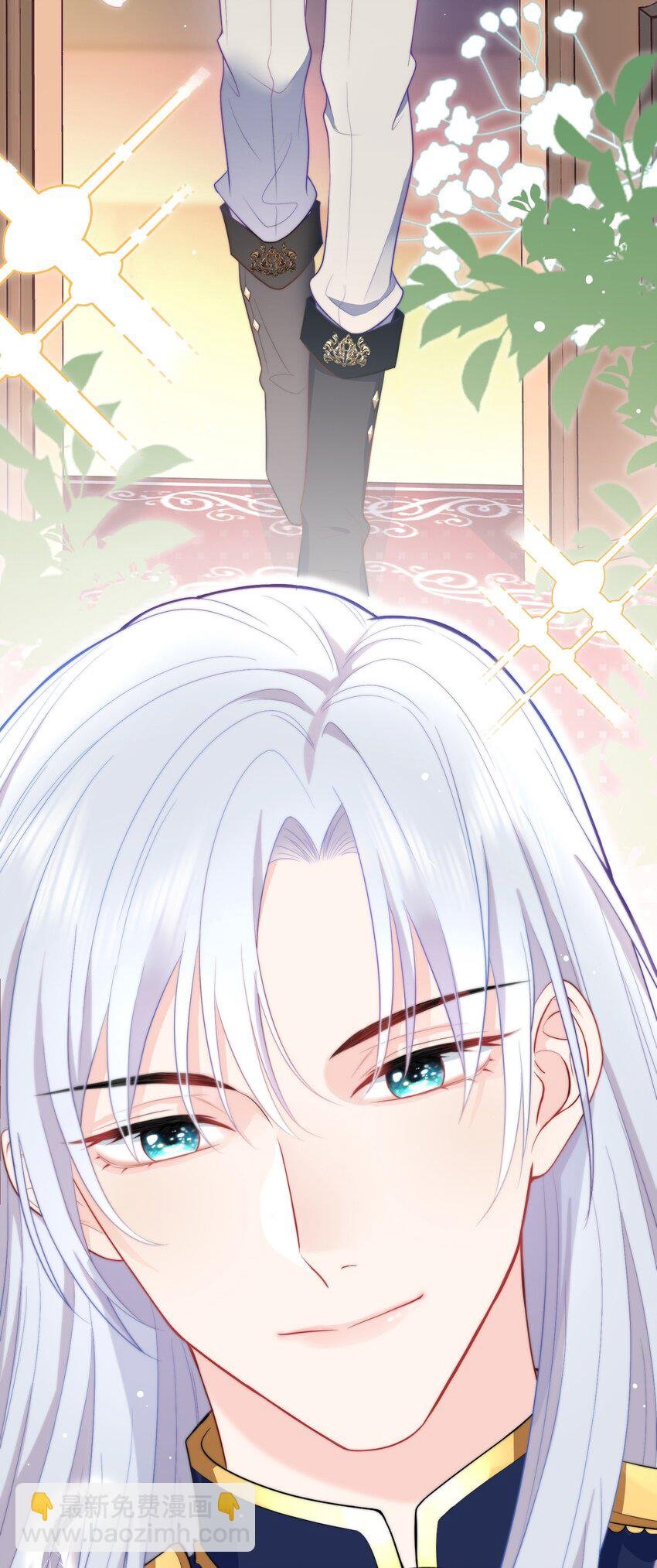 01 亲妈变后妈！