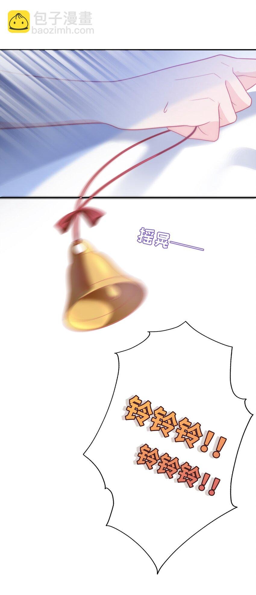 01 亲妈变后妈！
