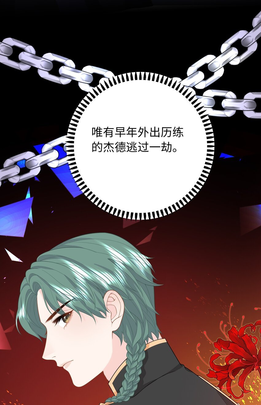 011 将计就计