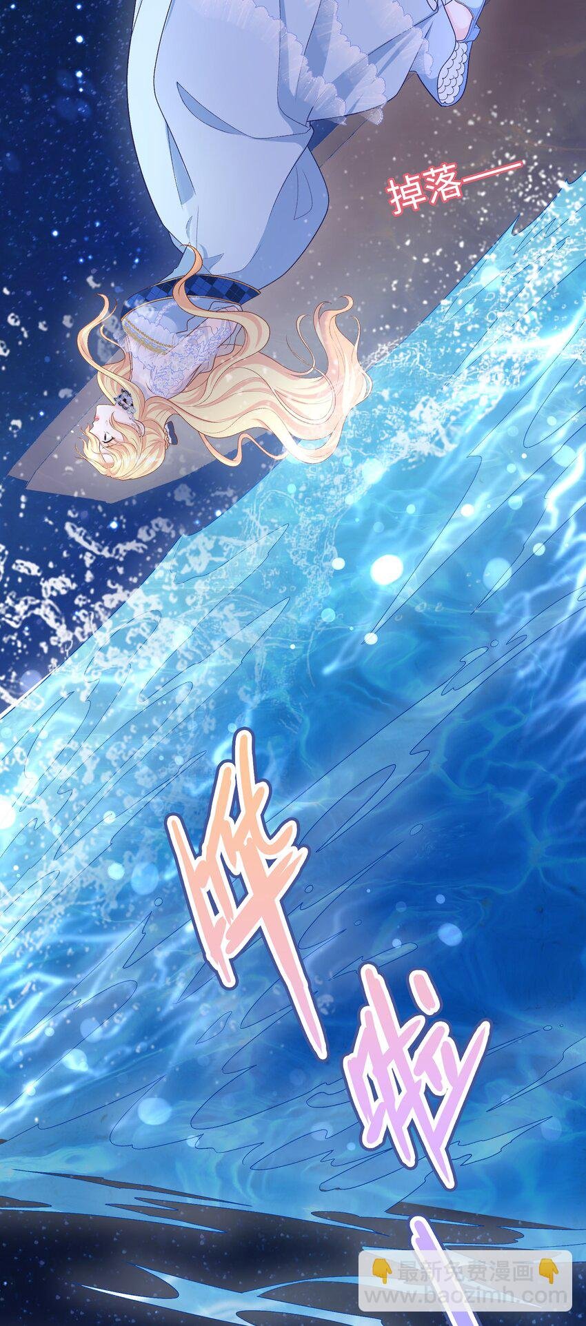 015 重剑的审判