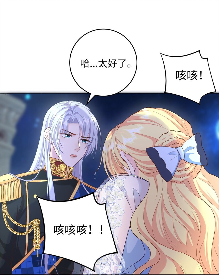015 重剑的审判