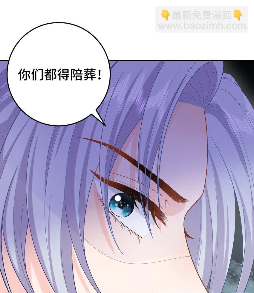 015 重剑的审判