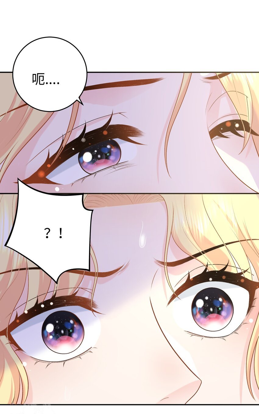 015 重剑的审判