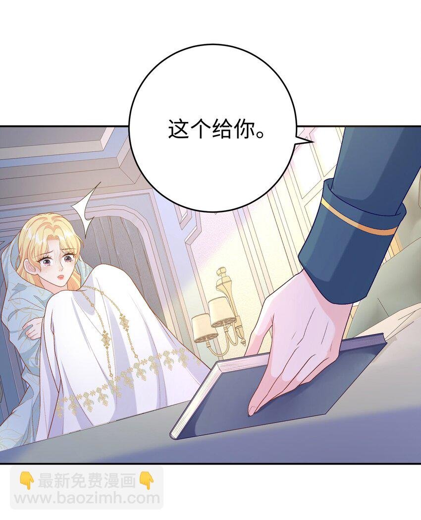 015 重剑的审判