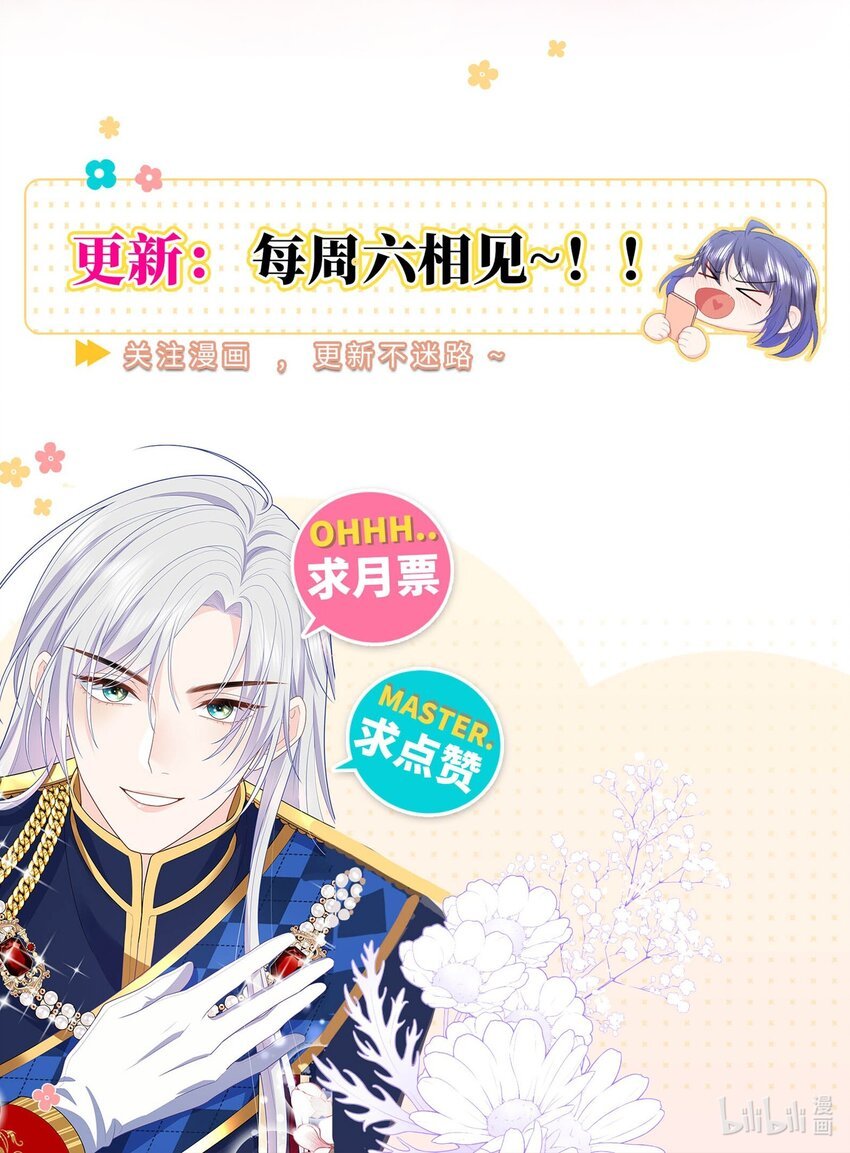 015 重剑的审判