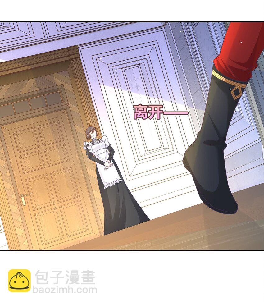 016 卡加的金手指？
