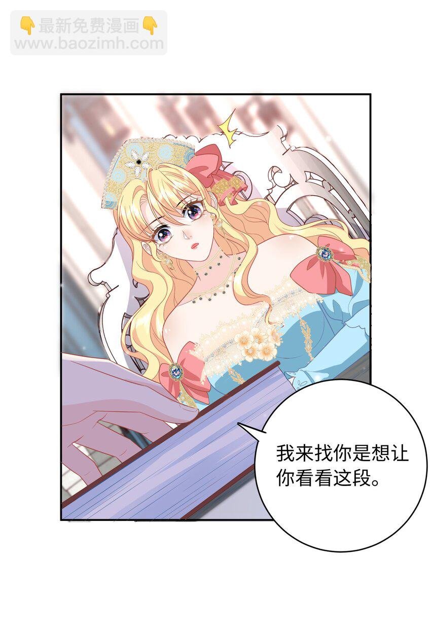 018 打不过就收服