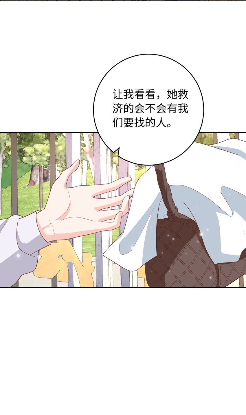 018 打不过就收服