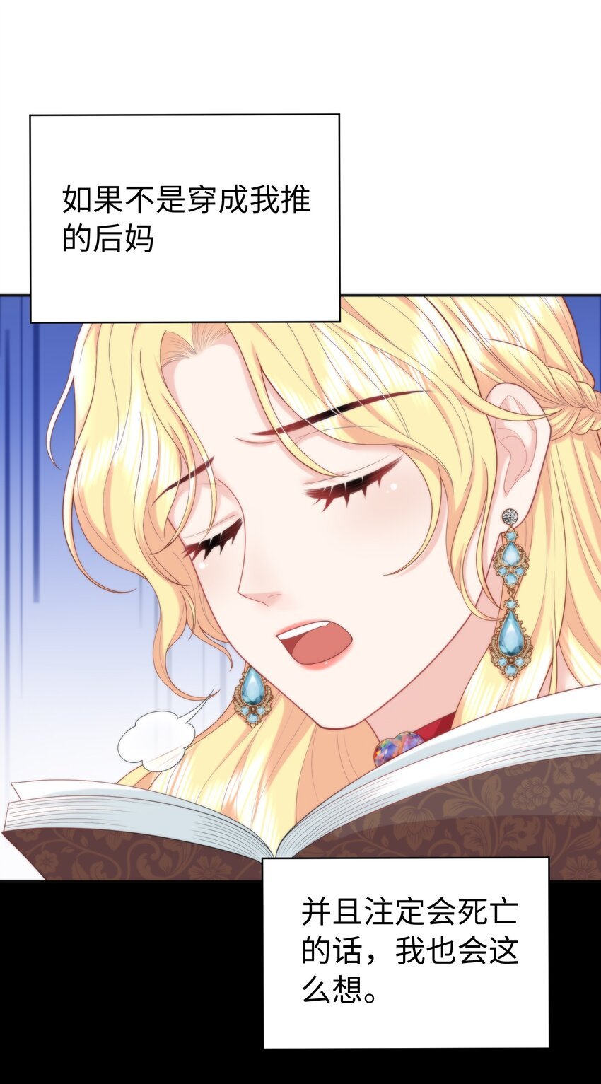 02 想的美啊~