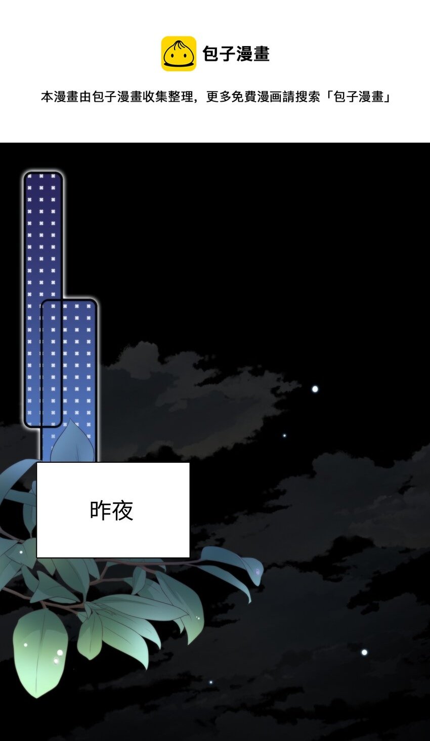 02 想的美啊~