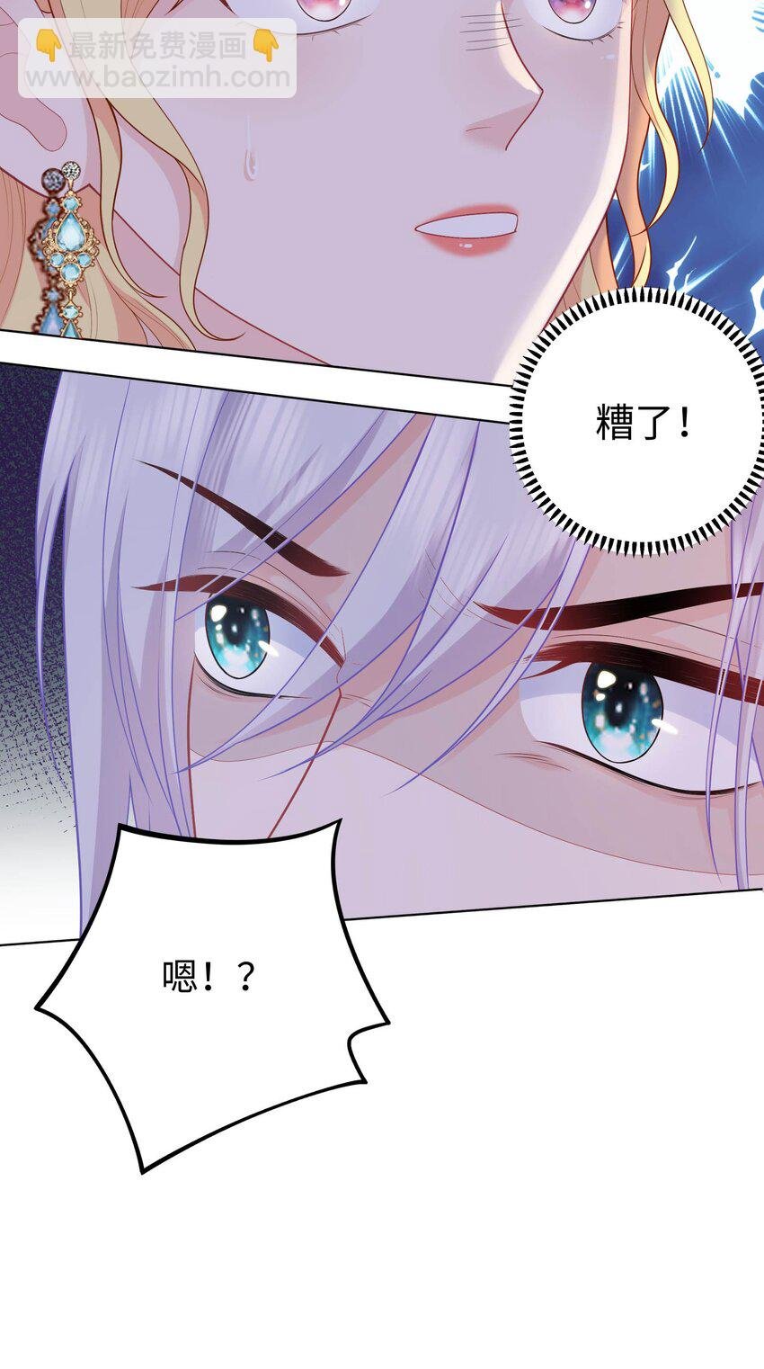 02 想的美啊~