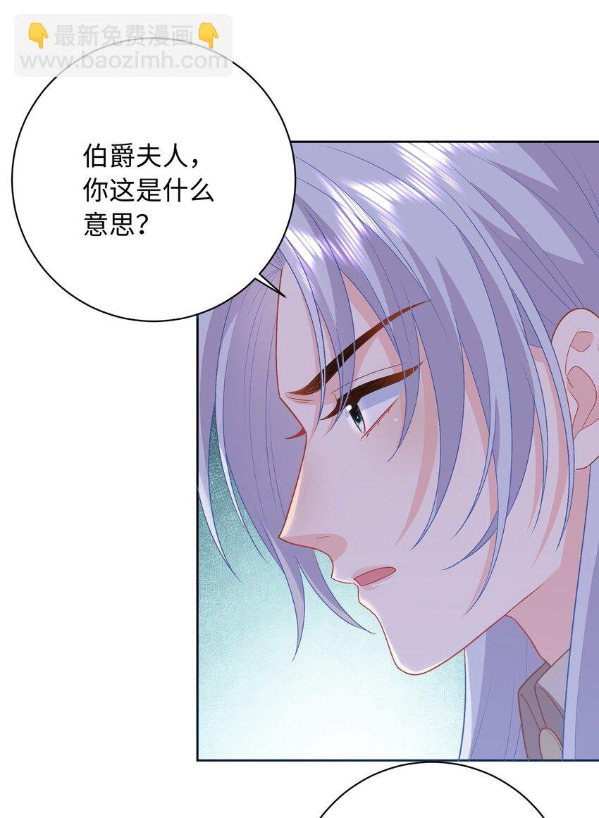021 神官来了~