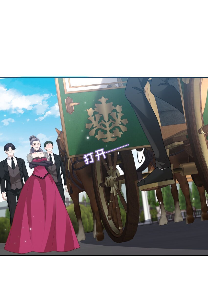 021 神官来了~