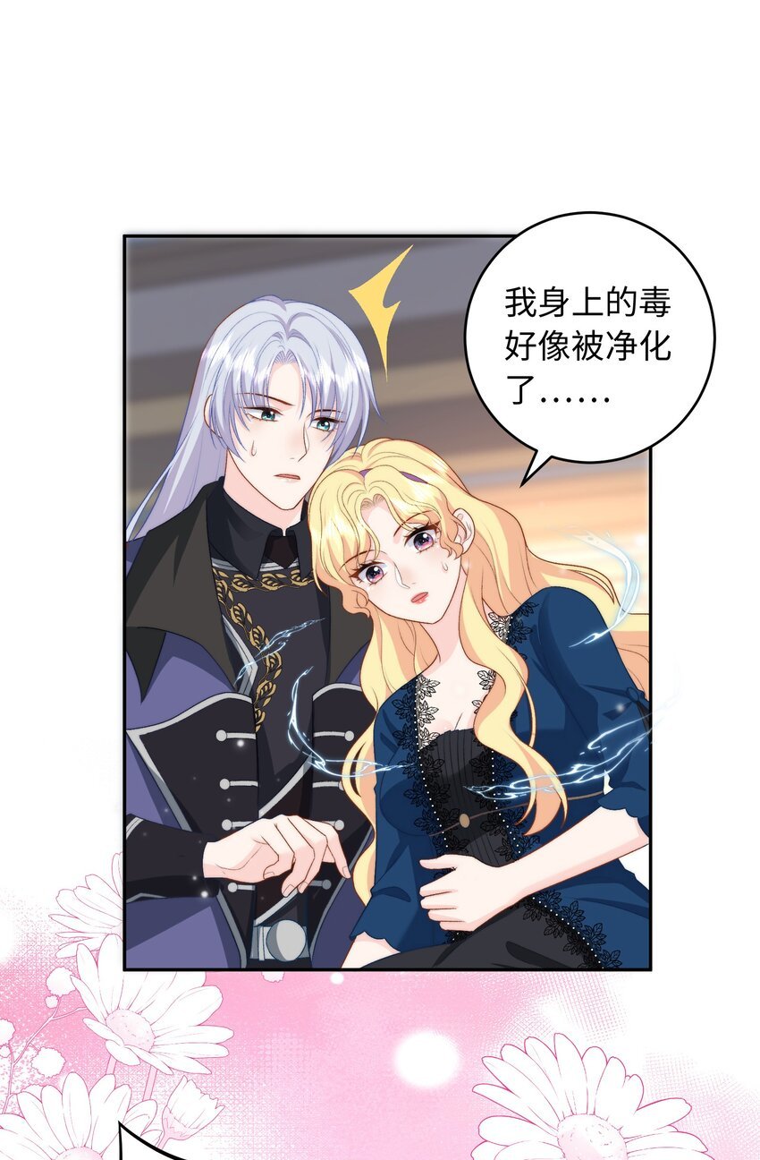 023 第三个外挂！