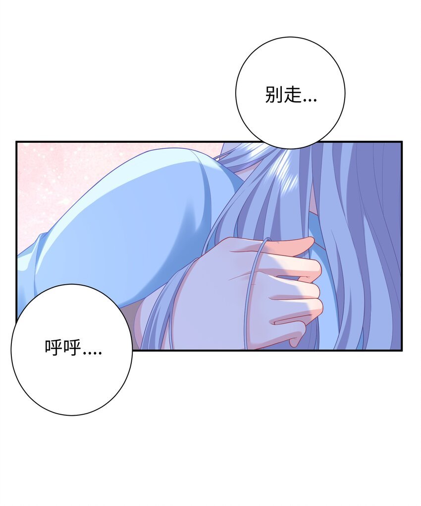 07 调教？？