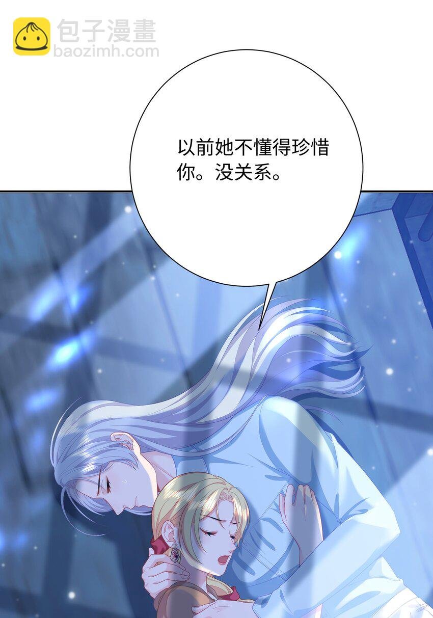07 调教？？