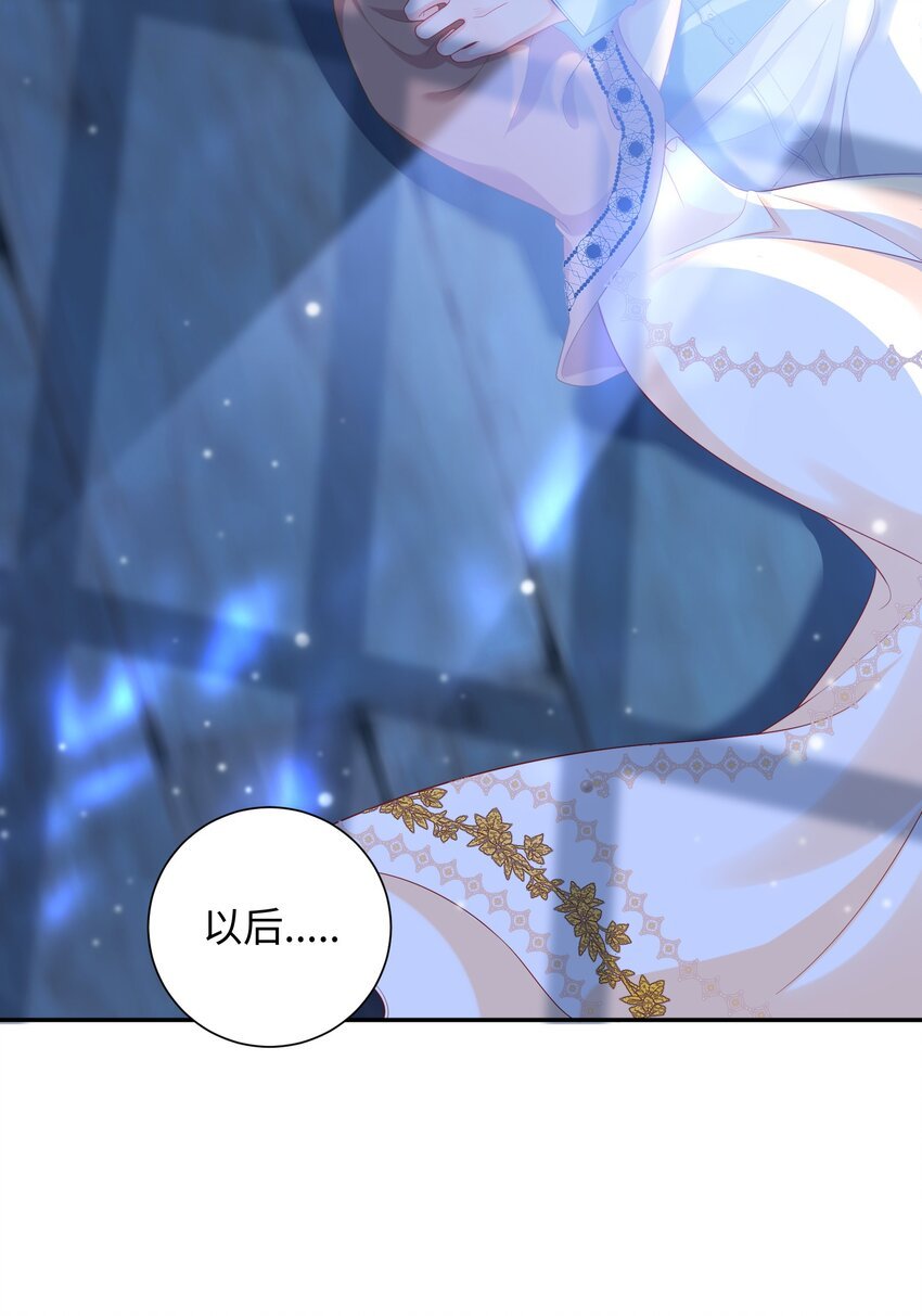 07 调教？？