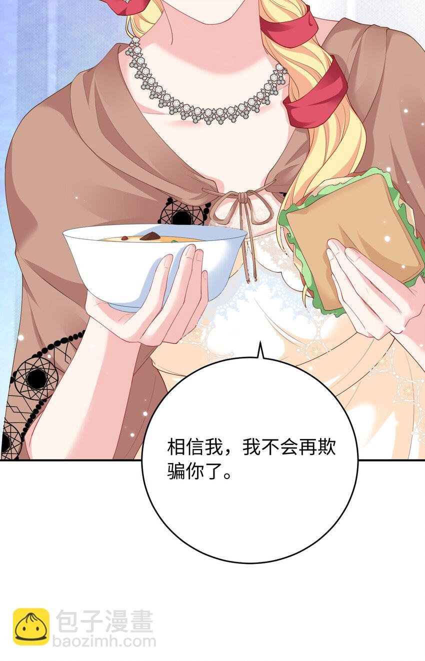 07 调教？？