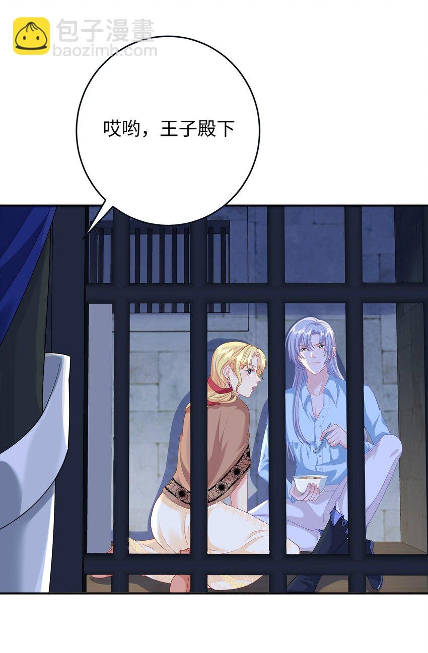 07 调教？？