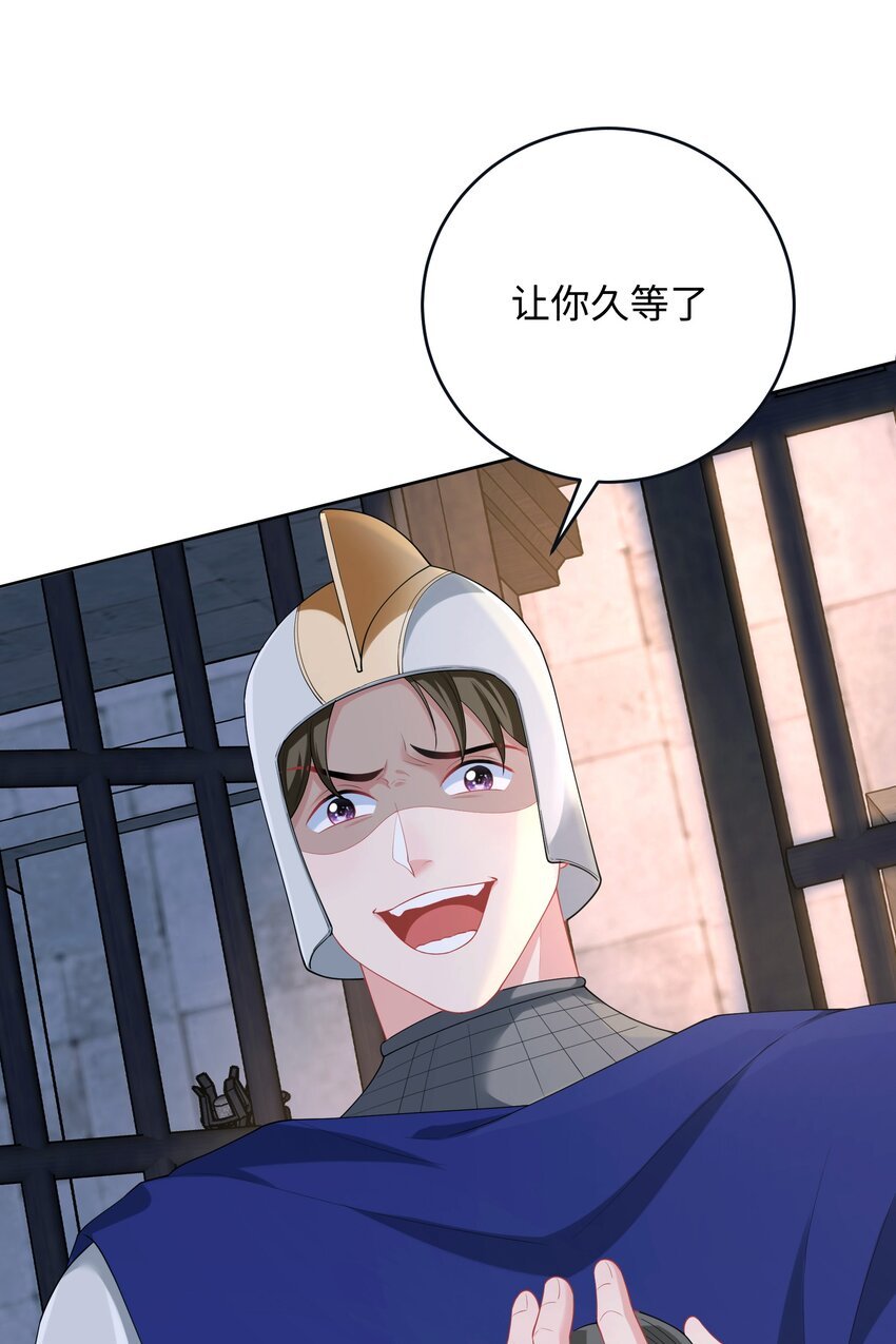 07 调教？？