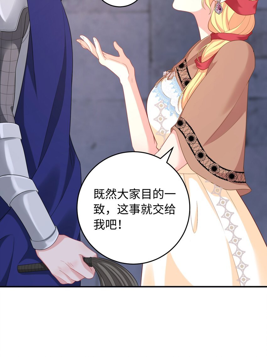 07 调教？？