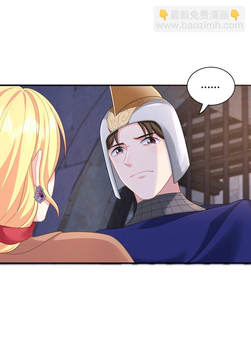 07 调教？？