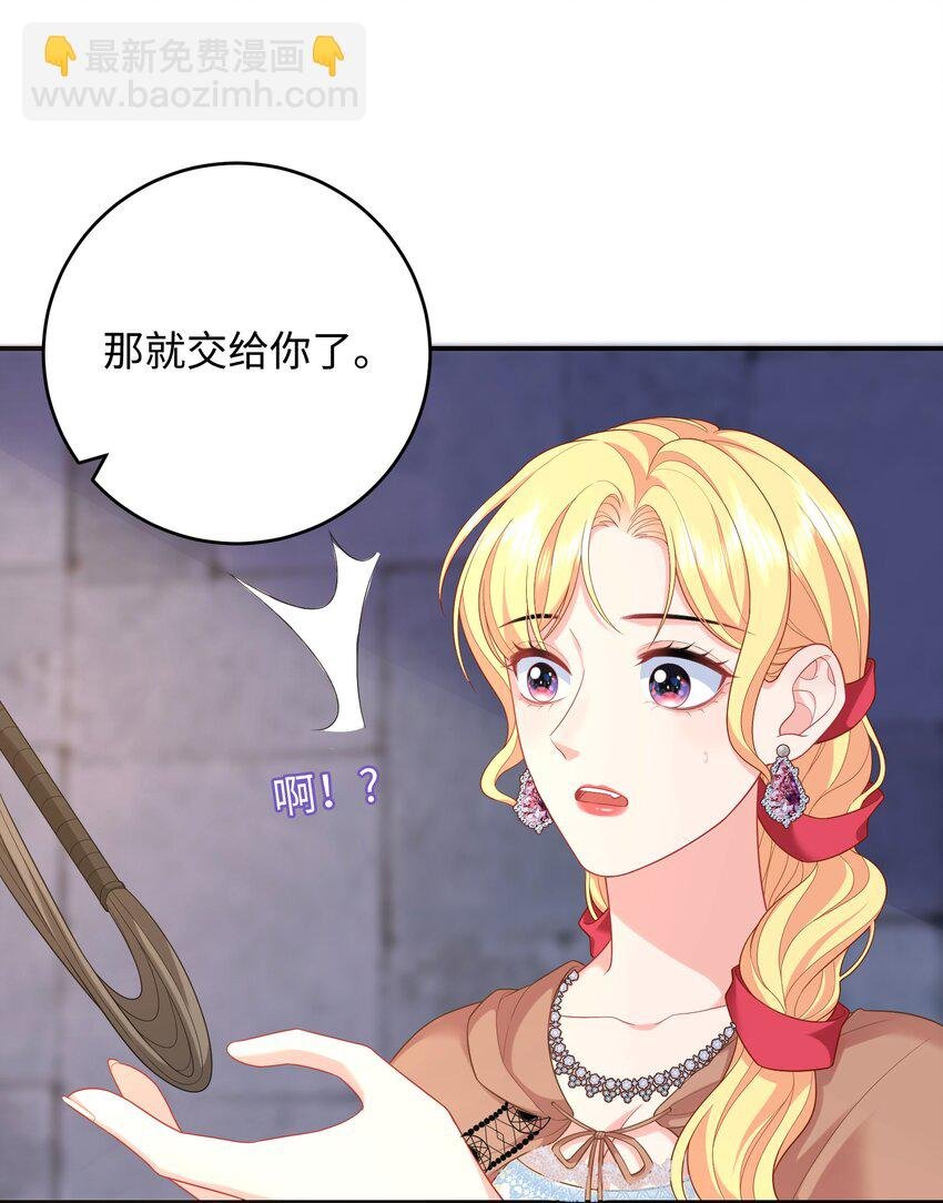 07 调教？？