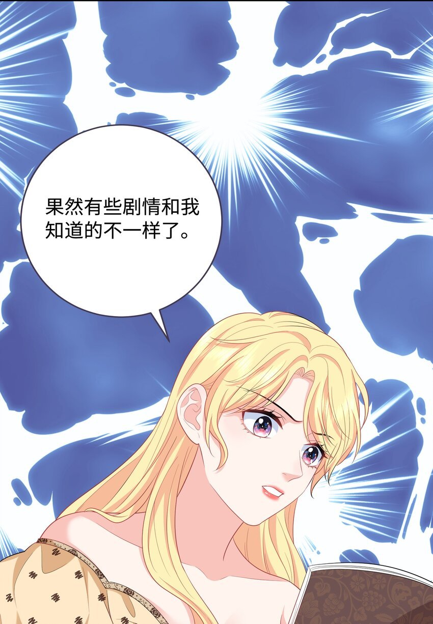 05 连环套？