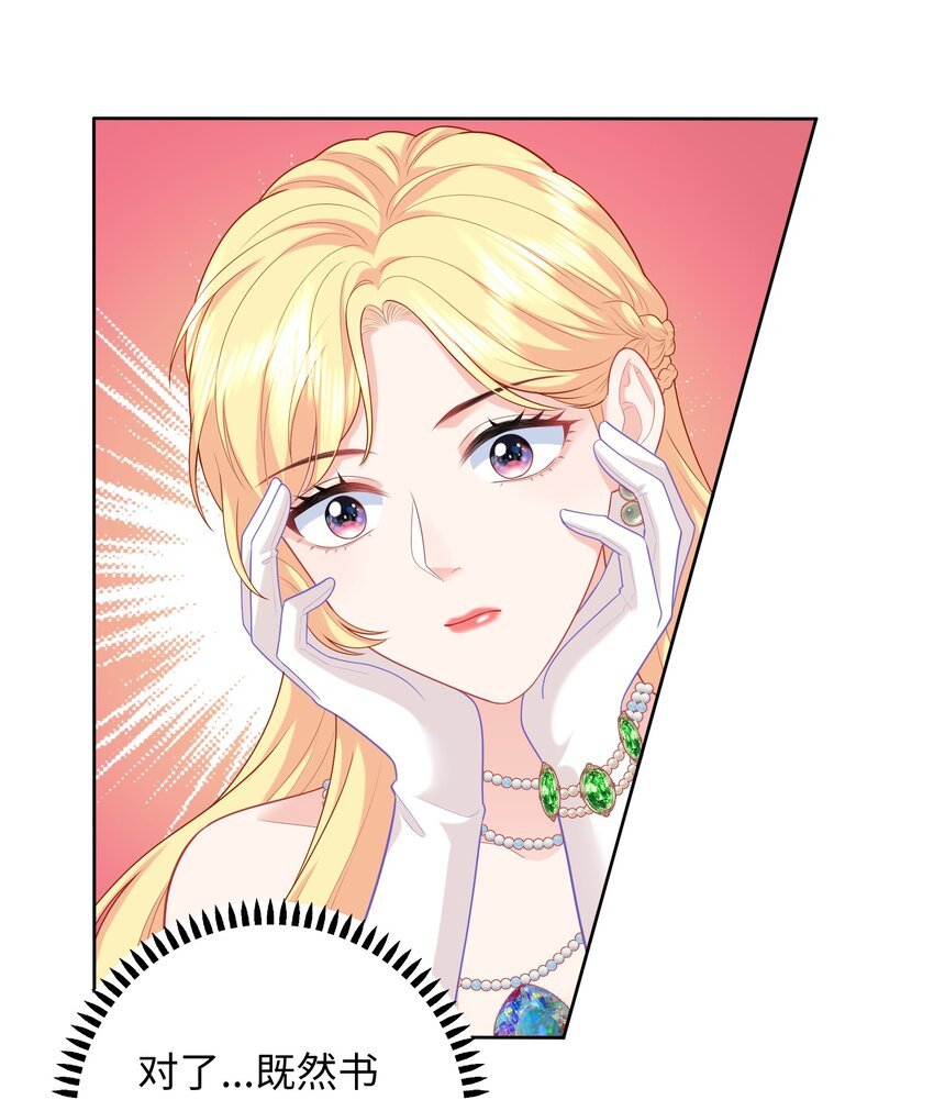 06 探监