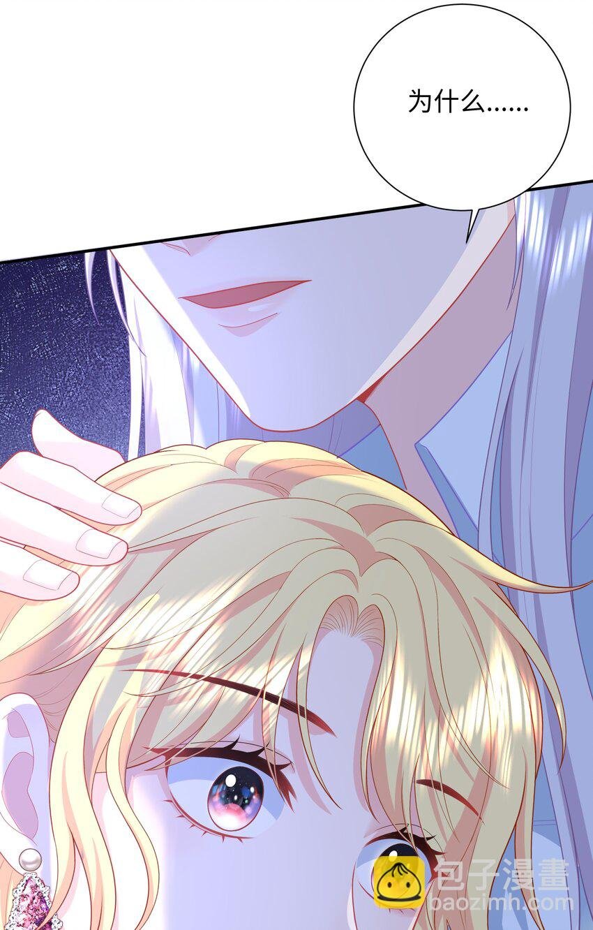 06 探监