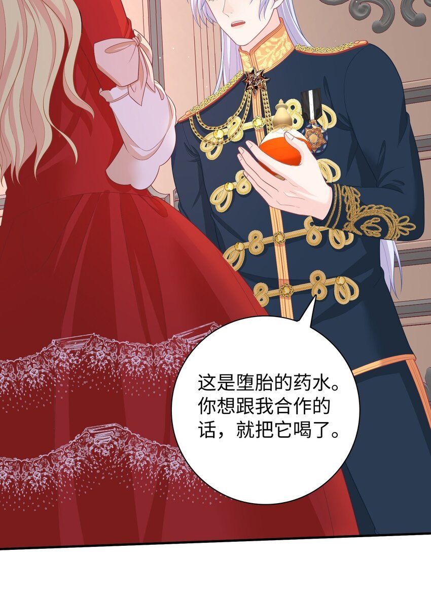 09 合作愉快