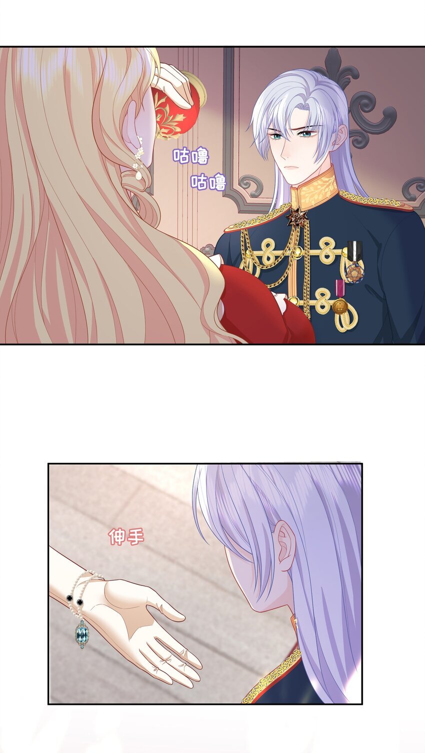 09 合作愉快
