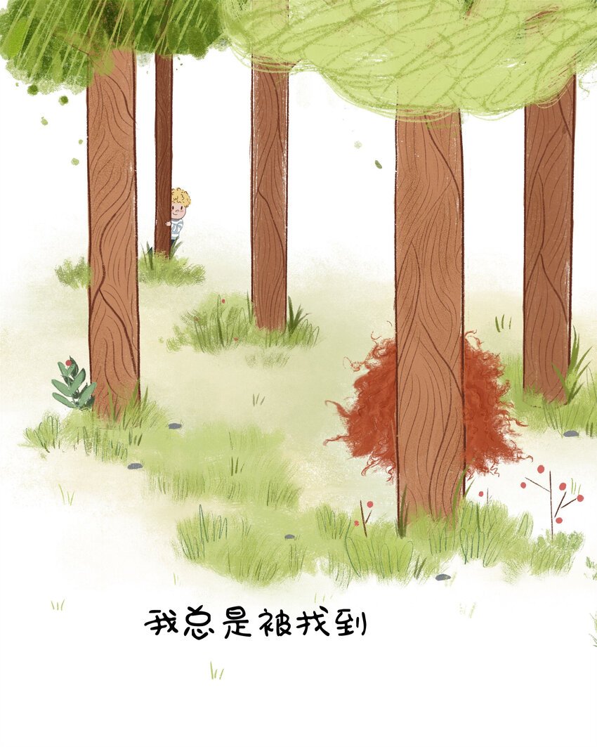 爆炸头的秘密 杨玉琪 广西艺术学院18级装帧插图