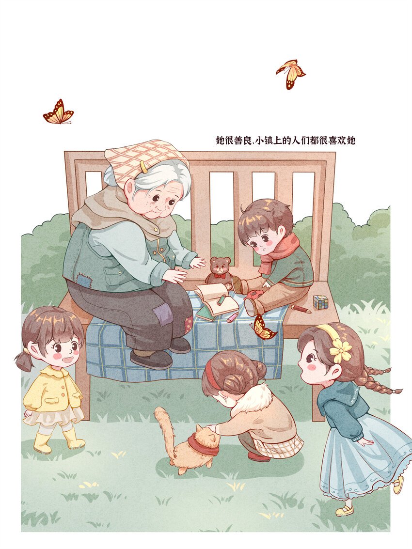 红色毛线 罗倩华 广西艺术学院2018级装帧插图三班