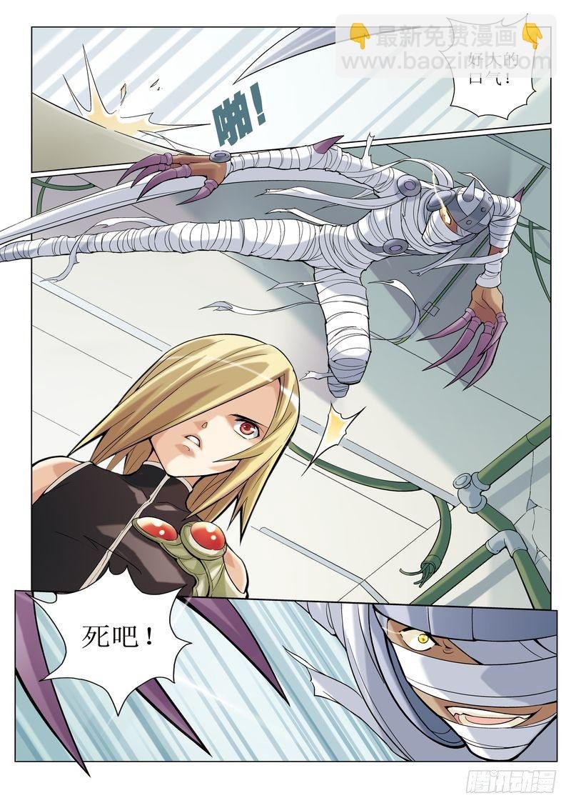 第1章