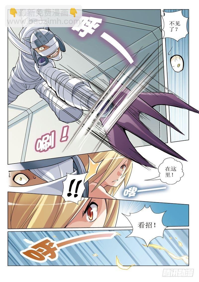 第1章