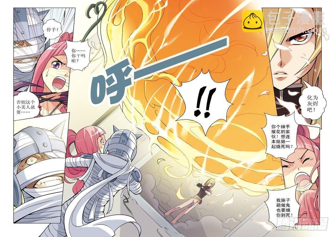 第1章