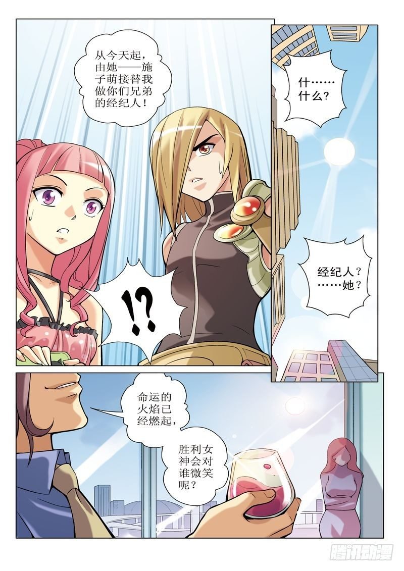 第1章