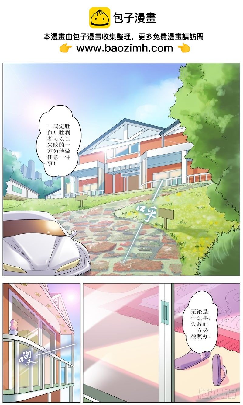 第12章