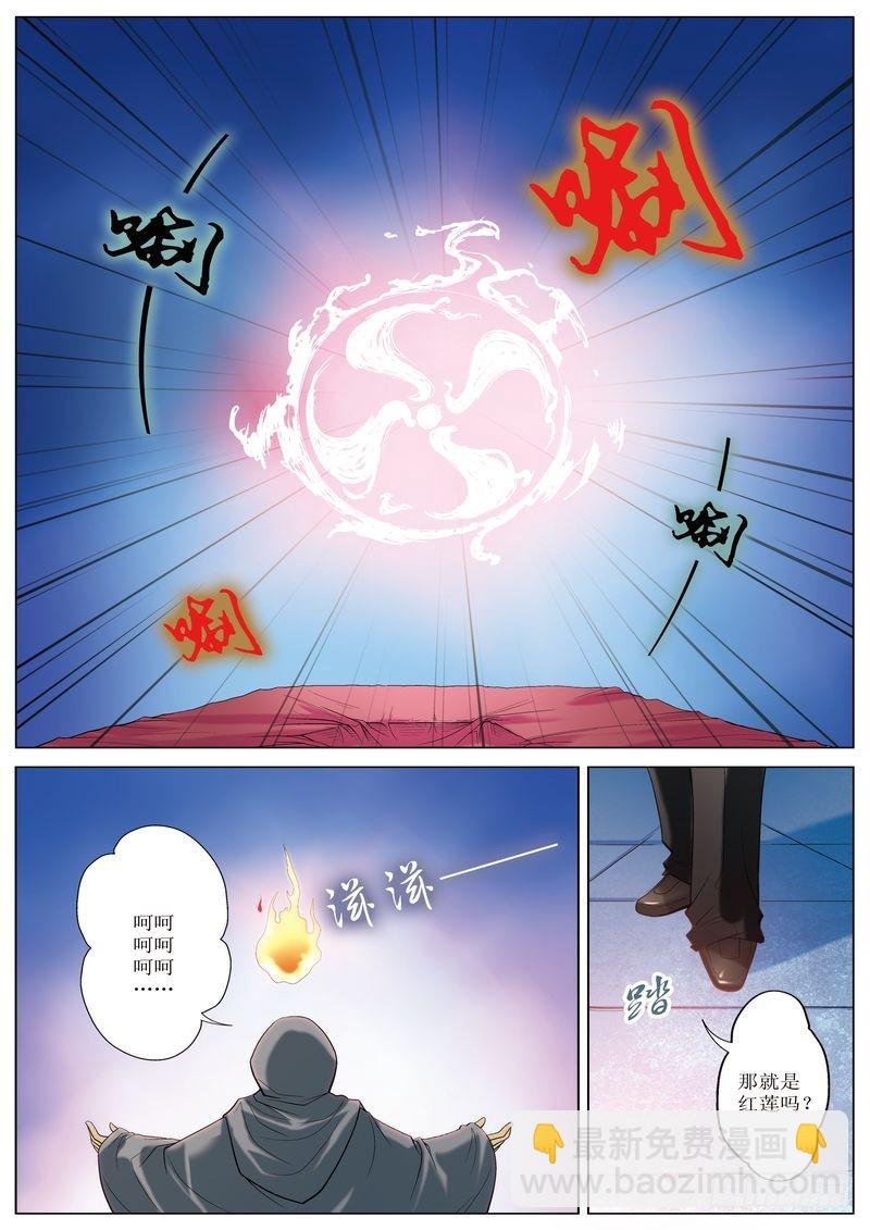 第12章