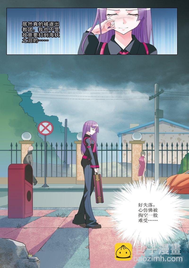 第13章