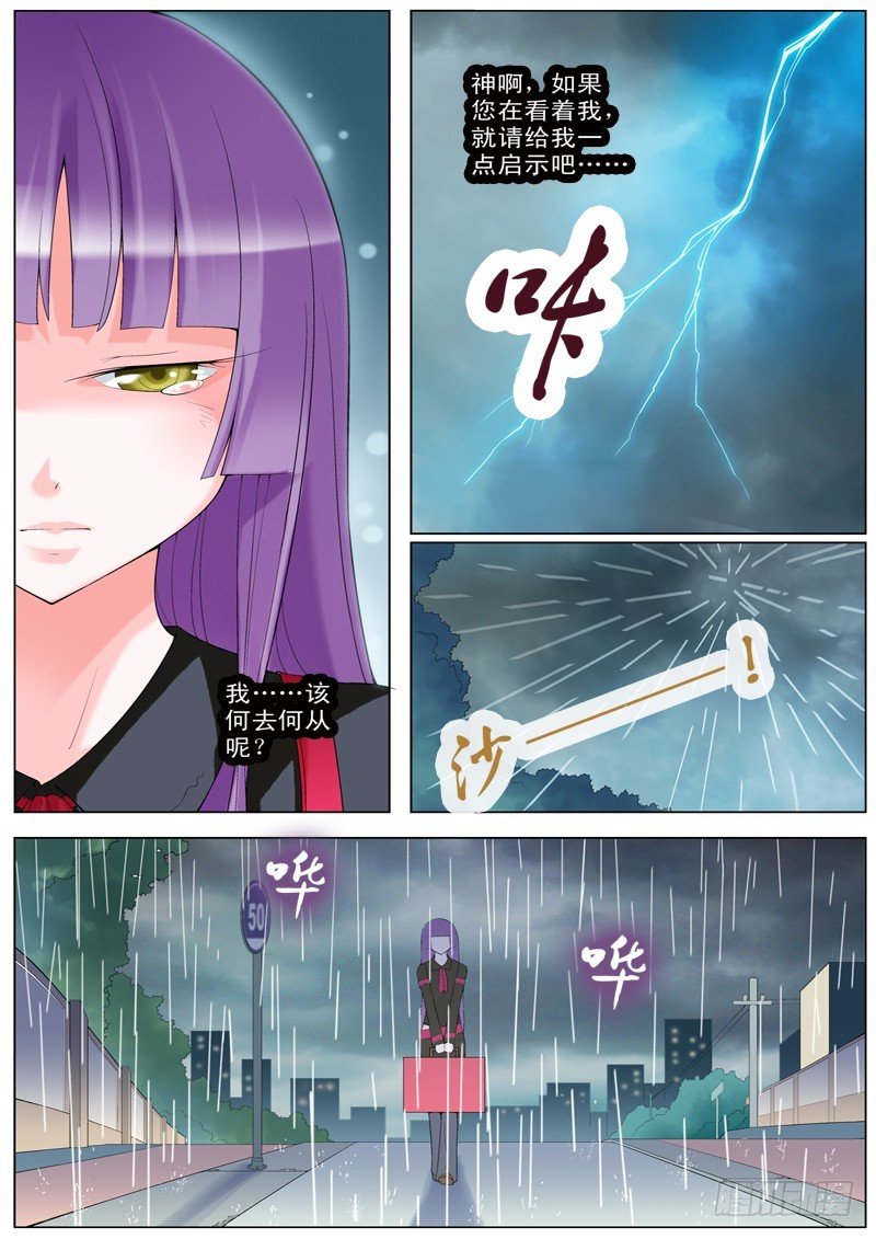 第13章