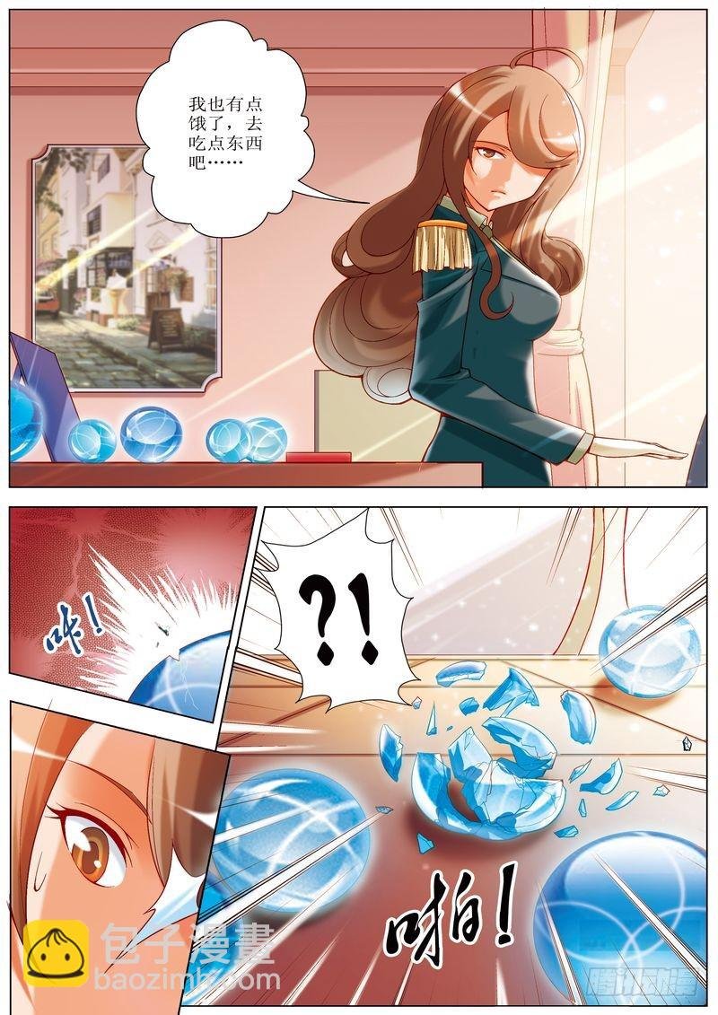 第14章