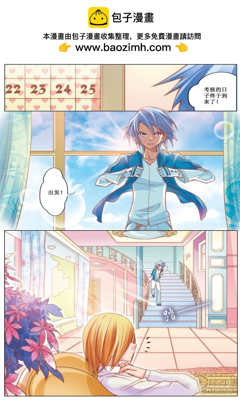 第15章